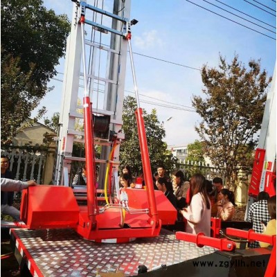 冠宇 专业生产高空作业蓝牌云梯车电力工程路灯维修高空作业车价格