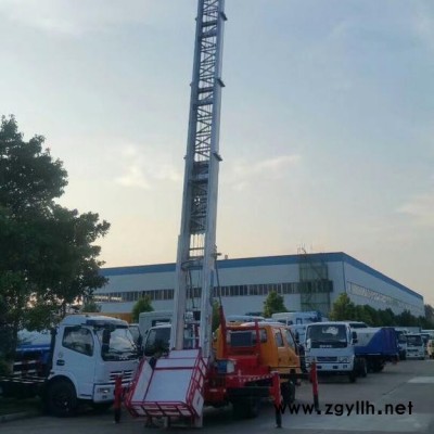 冠宇 直销高空作业云梯登高车电力工程路灯维修铝合金云梯车厂家