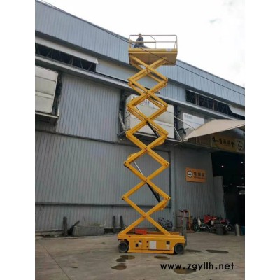 继开SJD 剪刀式电动登高车 液压升降生平台 路灯维修登高梯