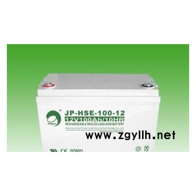 太阳能路灯蓄电池12V200AH 社区 新农村 高速路 家用一体化蓄电池