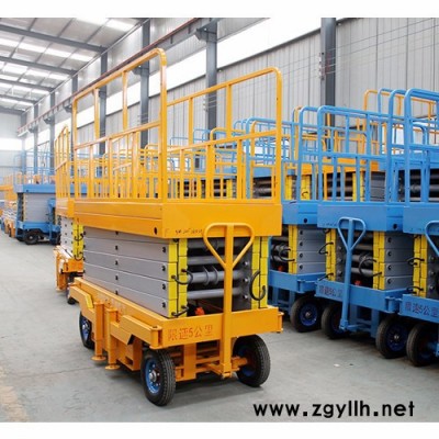 四轮剪叉移动升降机高空作业车 电动液压升降平台路灯监控维修梯