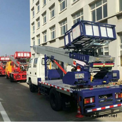 冠宇 低价进口韩国38米云梯搬家车电力工程路灯维修云梯作业车价格优惠
