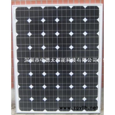 中德zd80w多晶硅太阳能电池板 太阳能滴胶板 太阳能路灯发电板
