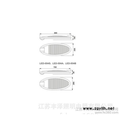 扬州路灯直销  120Wled路灯扬州路灯专业生产