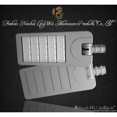 款LED路灯LED路灯头大功率路灯 的LED路灯路灯外壳