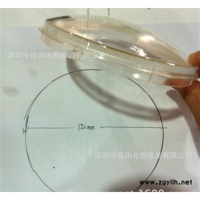 【路灯灯罩】，路灯灯罩价格，LED路灯罩