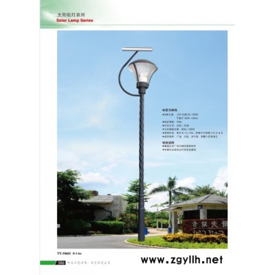 艺恒路LED路灯厂家 5米米高杆路灯 一体化led路灯 太阳路灯