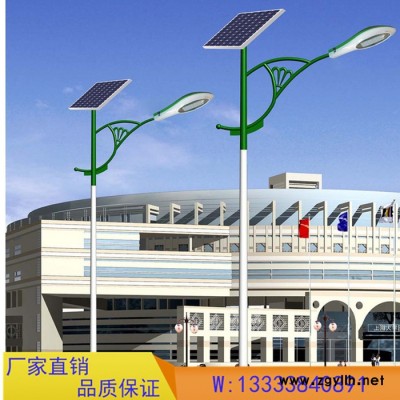 **太阳能路灯光能路灯 定制高杆太阳能路灯节能LED路灯