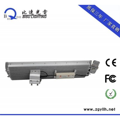 LED路灯98W 小区路灯 LED集成路灯头  路灯98W