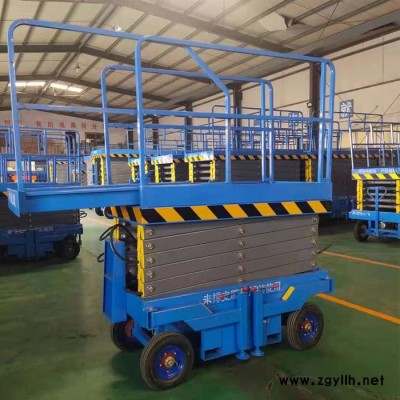 电源升降人力推动高空施工车 电动脚手架 山东浩龙移动剪叉式升降平台 维修安装升降梯 路灯抢修升降梯