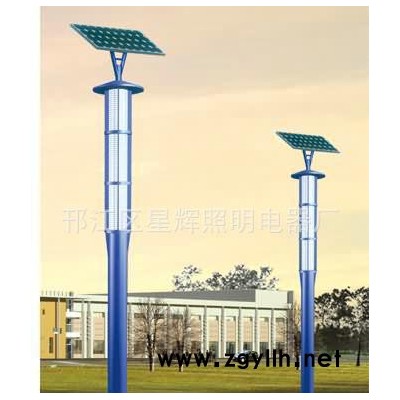 节能路灯,公园路灯,公园节能路灯,专业风光互补太阳能路灯 公园节a