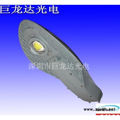 直销80W路灯 工厂路灯 LED路灯80W