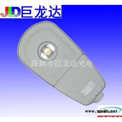 直销50W路灯  网球拍LED路灯  单颗路灯 50W路灯