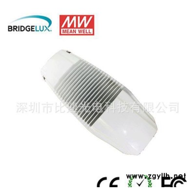 高品质200W LED路灯，路灯，道路照明灯，200W路灯灯头