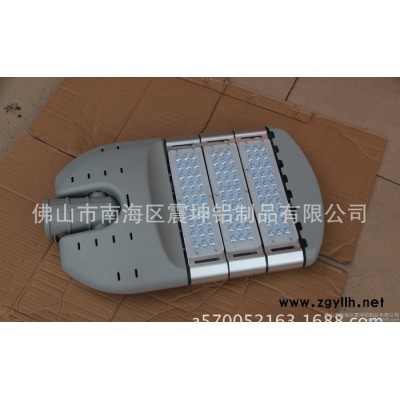 led路灯,调节led路灯外壳,路灯外壳,路灯灯头，LED路灯