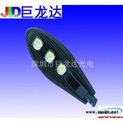 路灯120W  单臂道路路灯  120W LED路灯