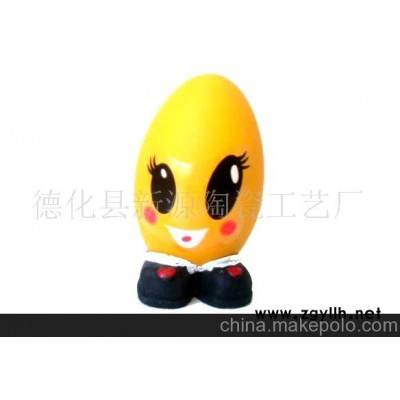 彩色表情魔蛋魔豆 魔豆种子批发魔蛋批发微型盆景