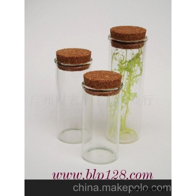 直筒形玻璃瓶-精油水晶香水项链