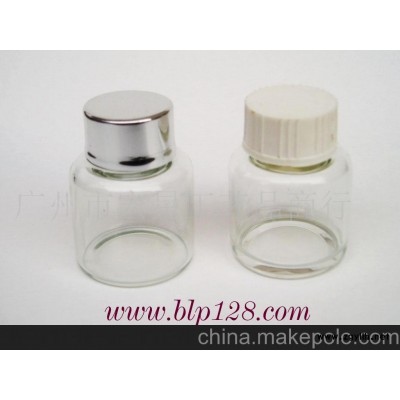 罗旋口玻璃瓶-精油水晶香水项链