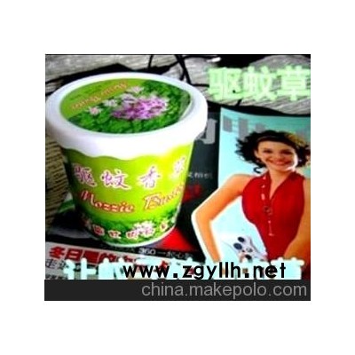 夏季热销~盆式精装驱蚊草 让蚊子怕怕的草哦~长盒