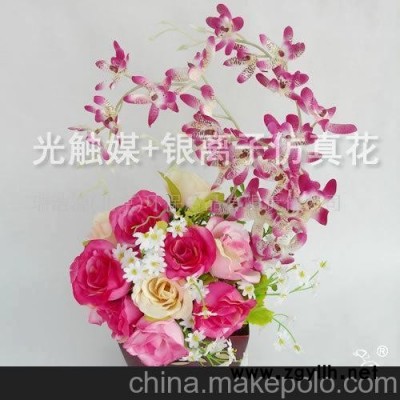 红妆 净化空气除甲醛除异味光触媒