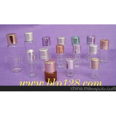 金属盖玻璃瓶-精油水晶香水项链