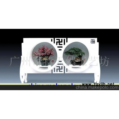 邵氏天然微型盆景