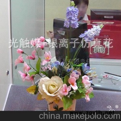 粉色之恋 吸甲醛除异味光触媒花仿