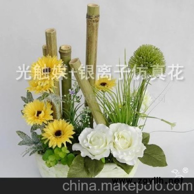 生活 净化空气除甲醛除异味光触媒