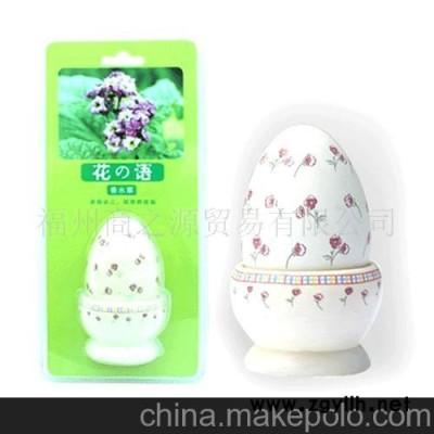 魔蛋 香水草微型盆景