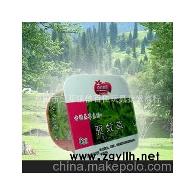 DIY001古怪花草之驱蚊草 微型盆景 时尚礼品 小本创业项目