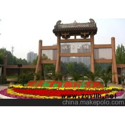 国庆节摆花 国庆节花卉价格 草花租赁 草花设计