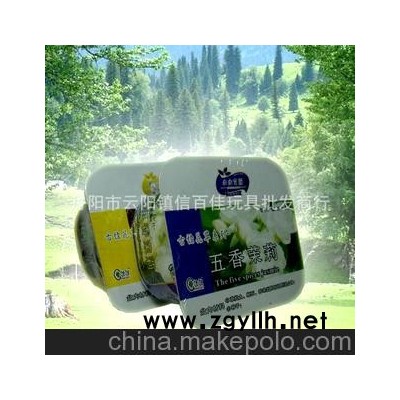 DIY005古怪花草之五香茉莉 新奇特创意小礼品 小本创业项目