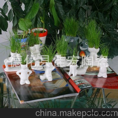 魔草批发 单人小白人魔草 陶瓷小白人魔草 陶瓷小花盆植物