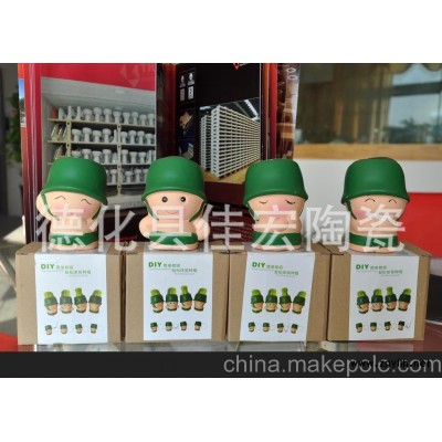 魔草 屎娃娃 桌面盆栽 种植 陶瓷花盆 系列 情侣办公 DIY植物