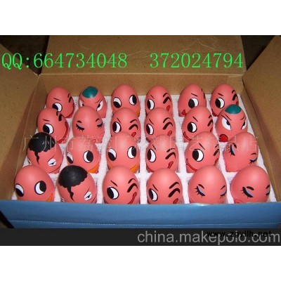 天使白豆,小彩魔蛋