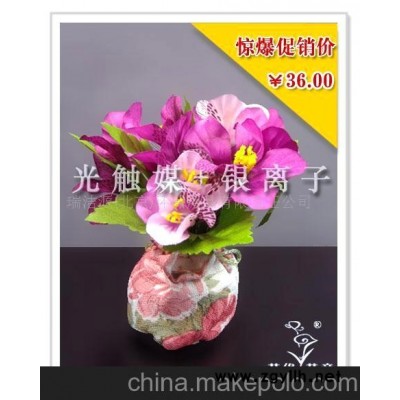 仿真花 光触媒仿真花材 花材