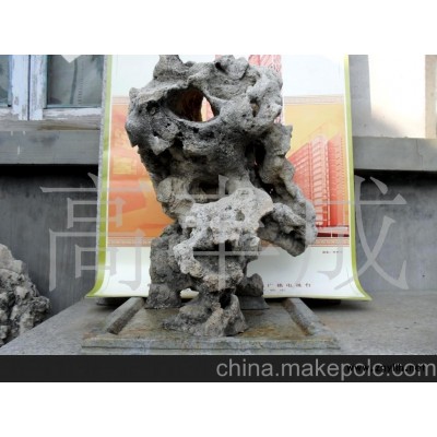 山水盆景奇石盆景