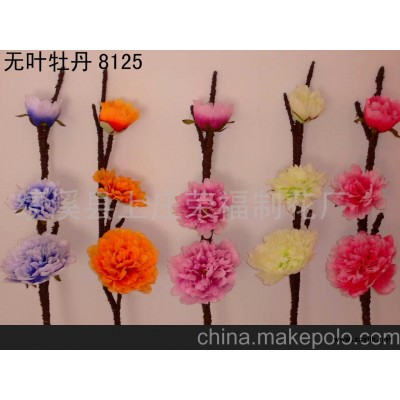 绢花、仿真花、无叶牡丹(图)
