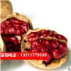 果树苗种子 蔬菜种子 葡萄种子桃树枇杷苹果梨树核桃柿树水果种子