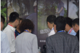 2021郑州国际园林机械展览会