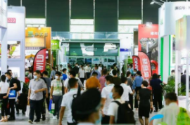 2021年第十八届中国（上海）国际园林景观产业贸易博览会参展须知