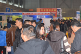 2021第七届安徽（合肥）国际畜牧业博览会