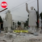 定制            曲阳石雕汉白玉人物雕塑**像