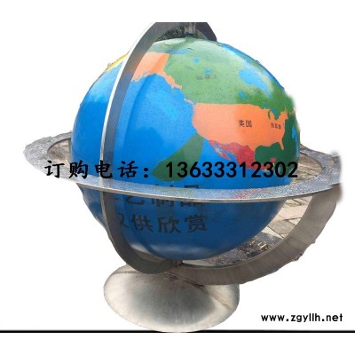 康大雕塑 不锈钢景观城市园林雕塑摆件 雕塑图片