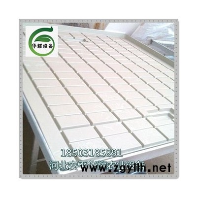 潮汐式移动苗床_潮汐式灌溉植床_潮汐灌溉育苗设备