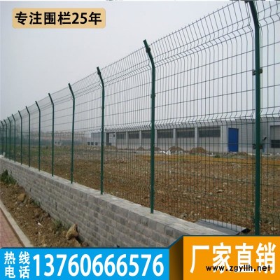 潮州来图定制护栏 揭阳绿化围栏网 梅州水库隔离网批发