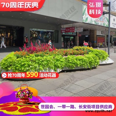 弘璟景观可定制户外花箱市政工程玻璃钢花箱直销花箱