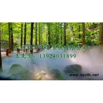 肇庆园林景观造雾系统，河道|水池人造雾景观设备厂家