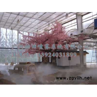 广州展览会自然人造雾，景观高压喷雾系统[造雾机]